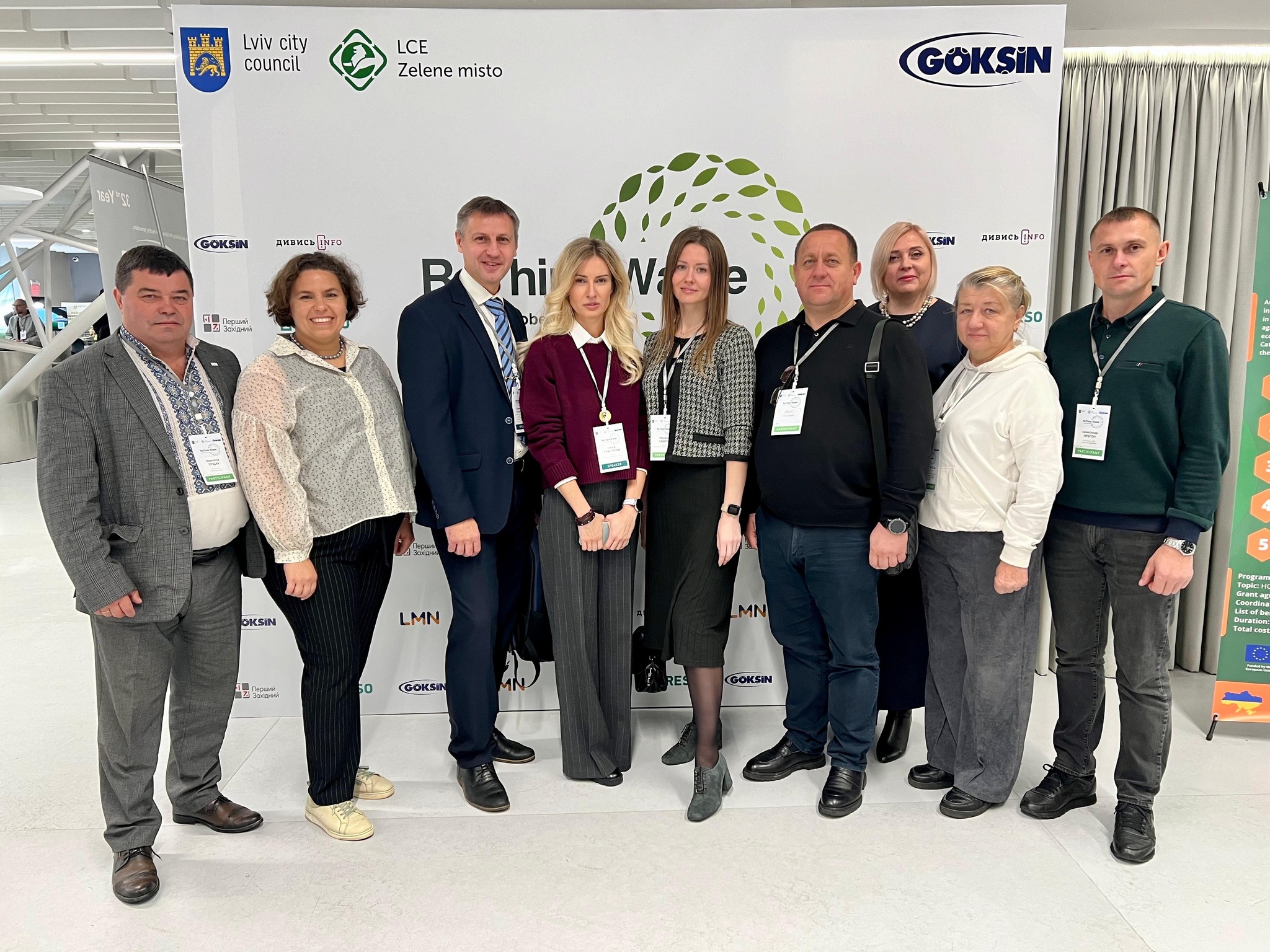 WM4U at ReThink Waste: practices shaping a modern waste management system
