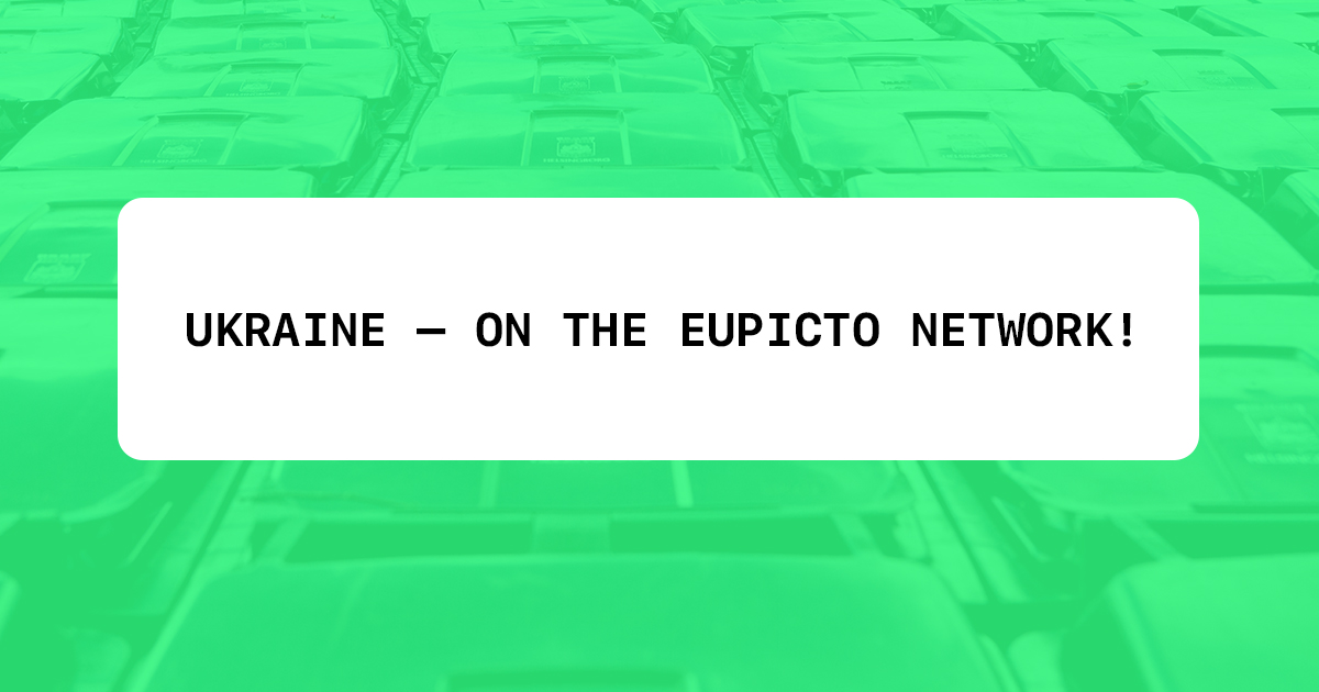 Ukraine has joined EUpicto!