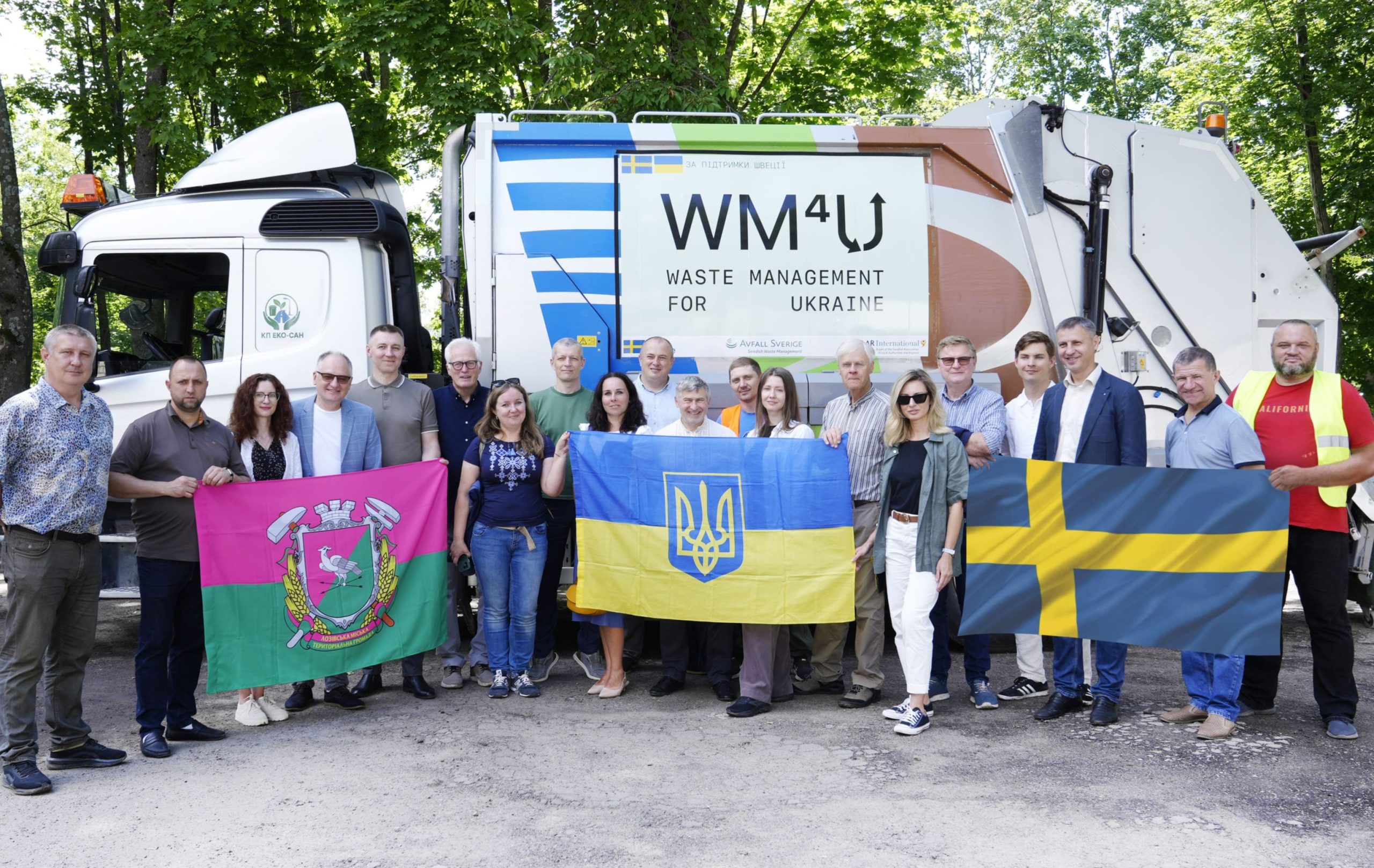 Нові можливості для громад: підсумки візиту шведських партнерів до Лозівського кластеру 
